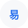 金塔网易企业邮箱